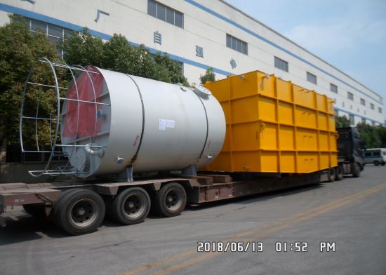 卡缇姆項目貯油箱